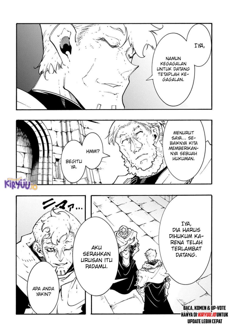 Halaman 82