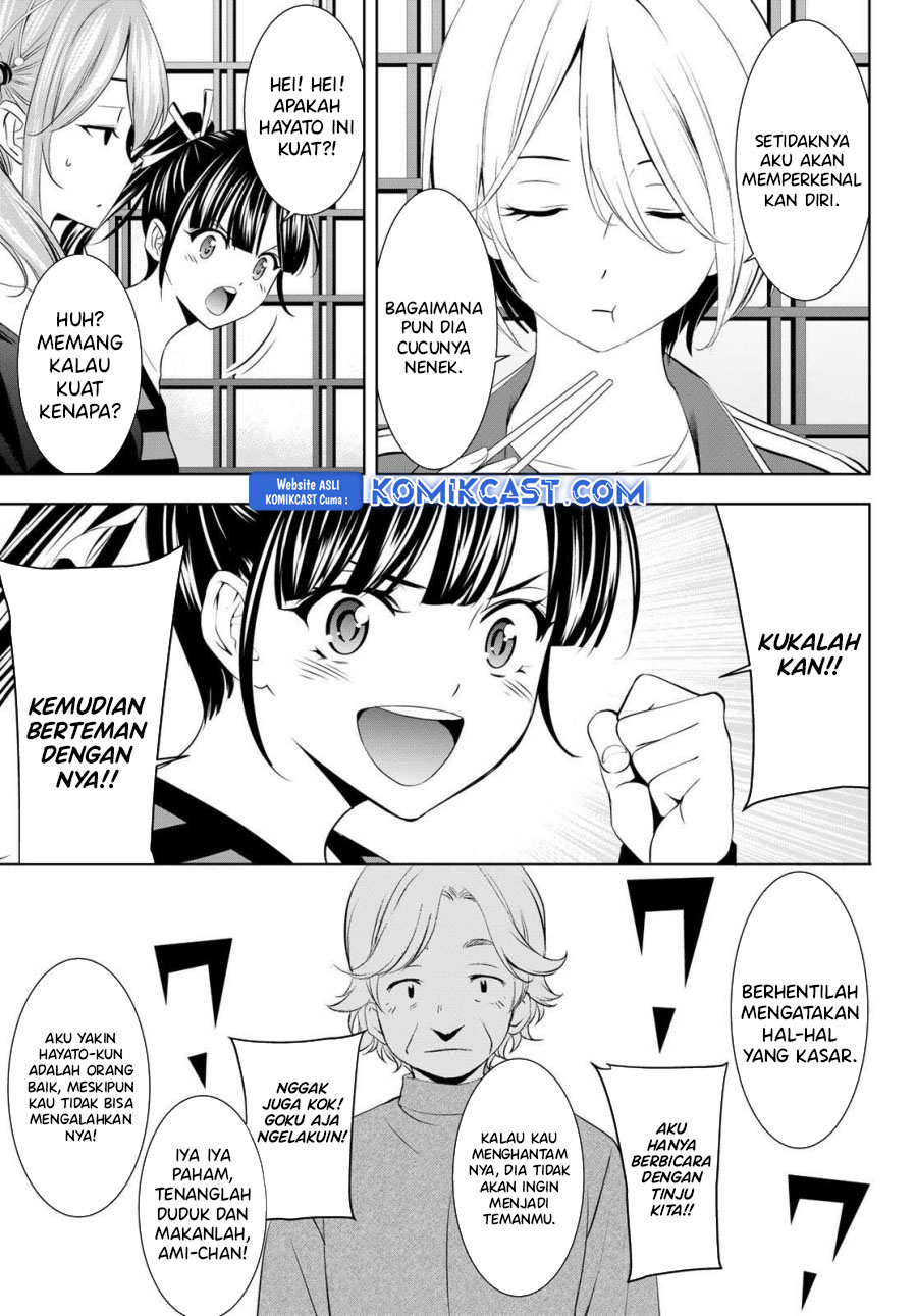 Halaman 121