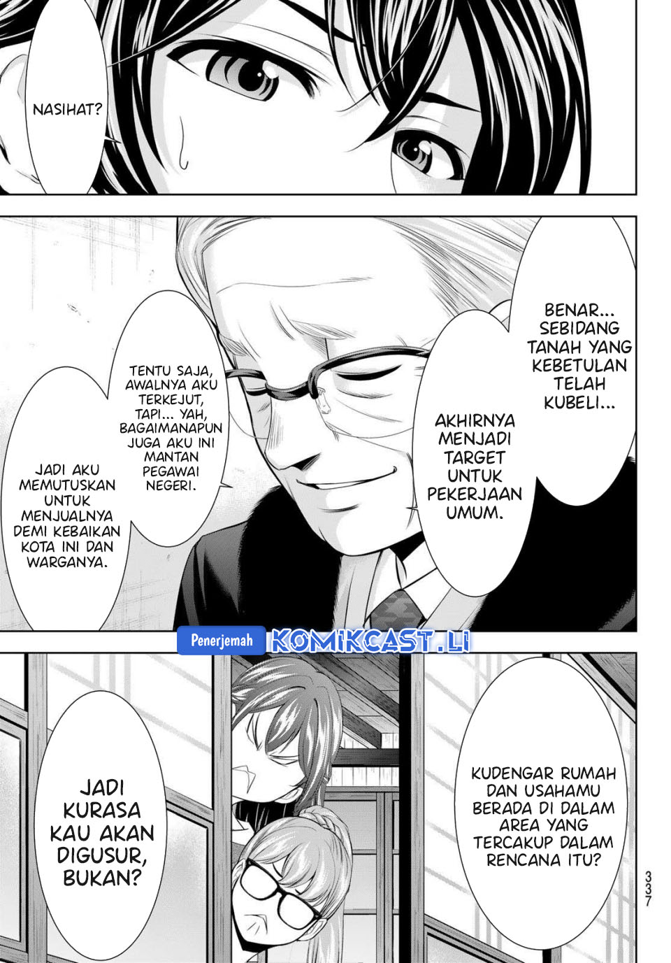 Halaman 11