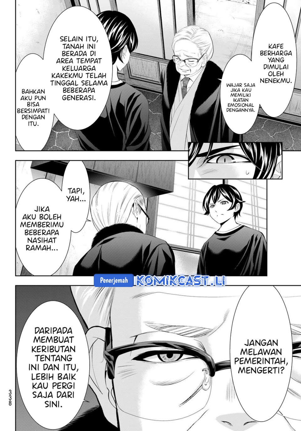 Halaman 12