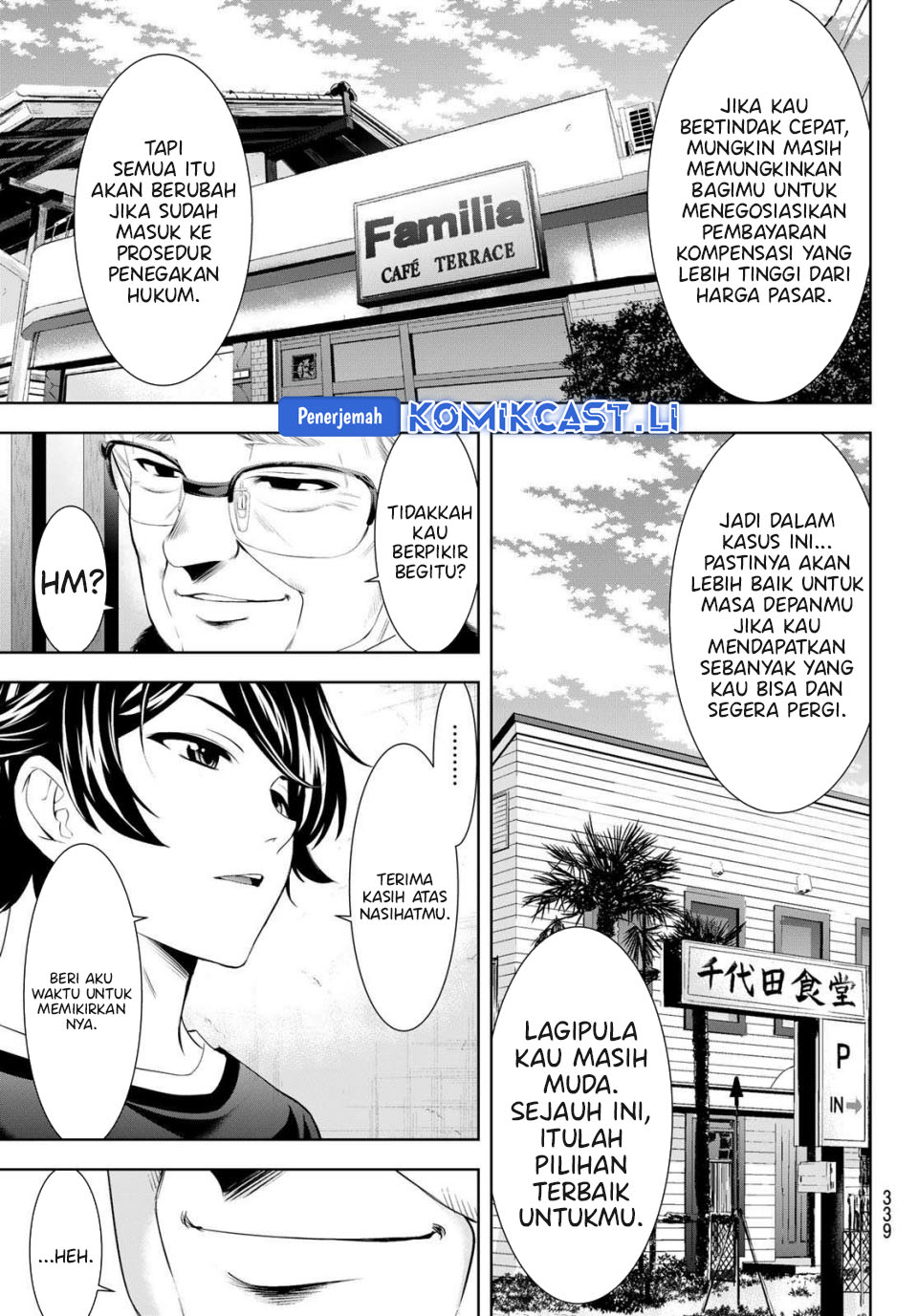 Halaman 13