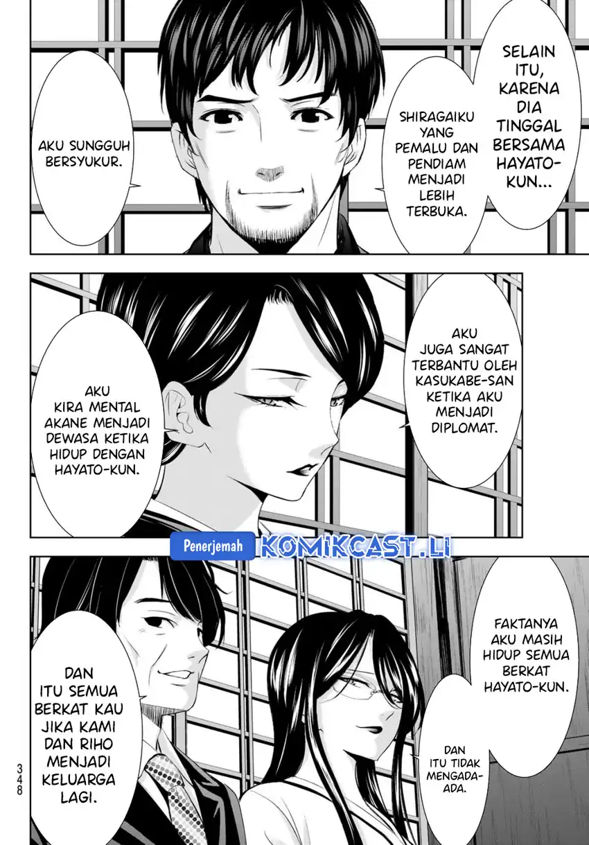 Halaman 61