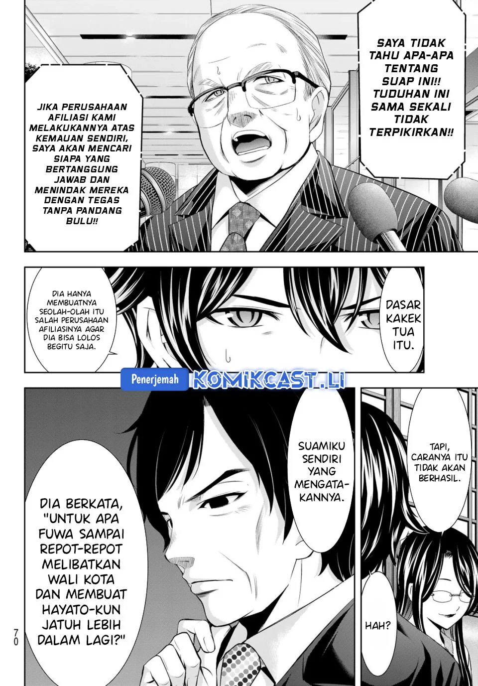Halaman 241