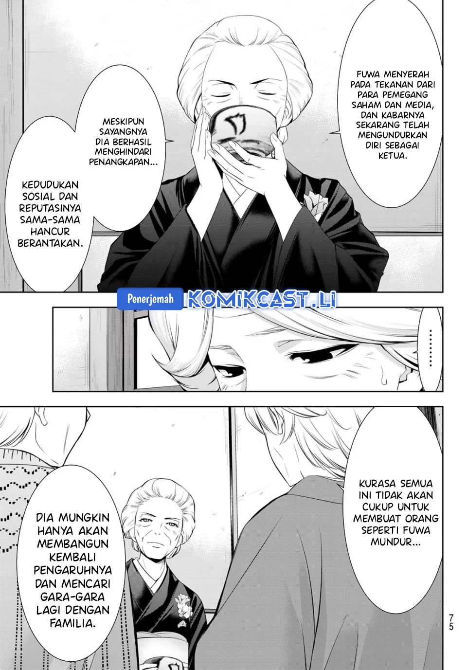 Halaman 246