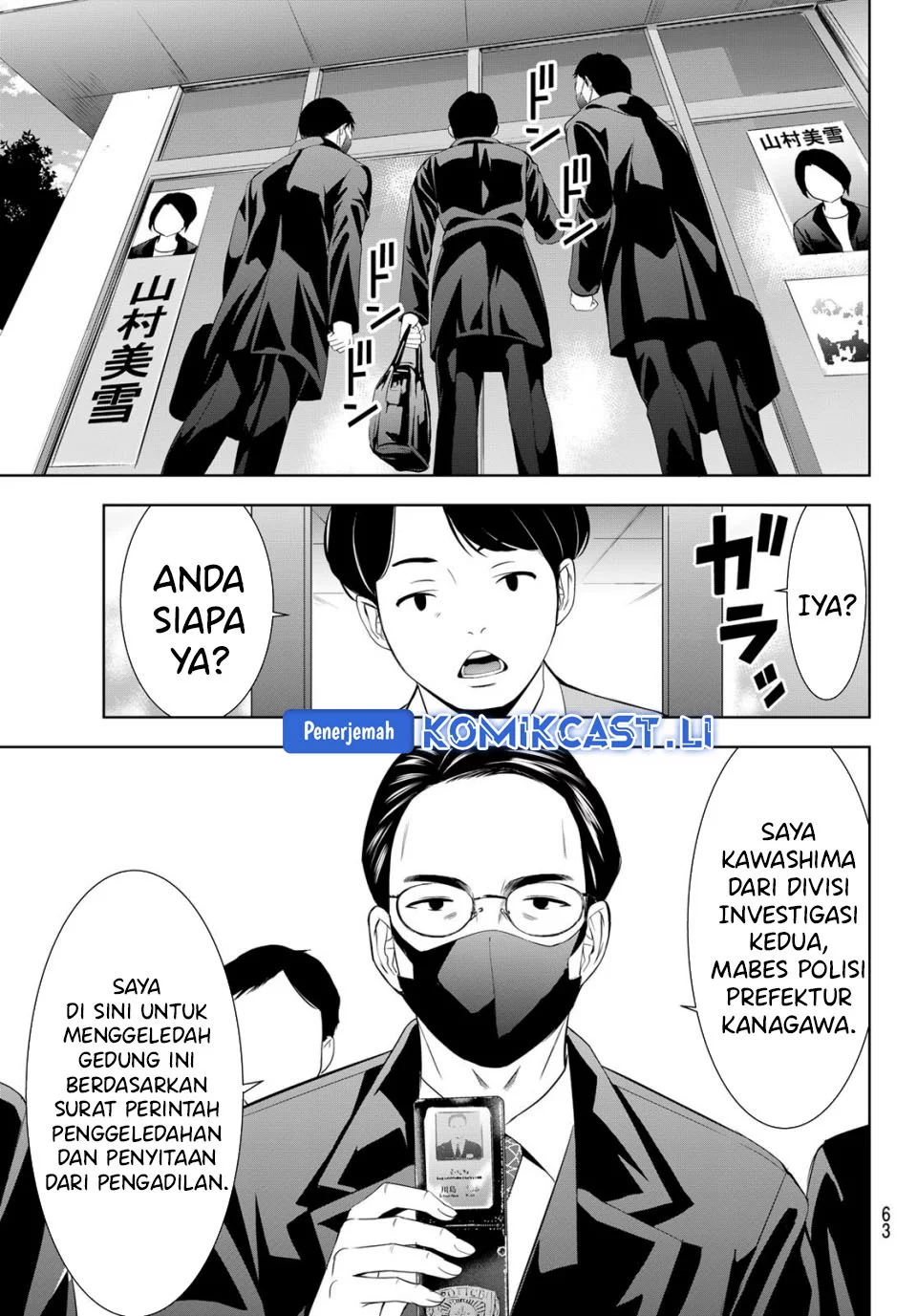 Halaman 234