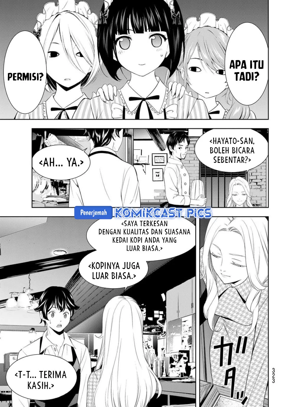 Halaman 74