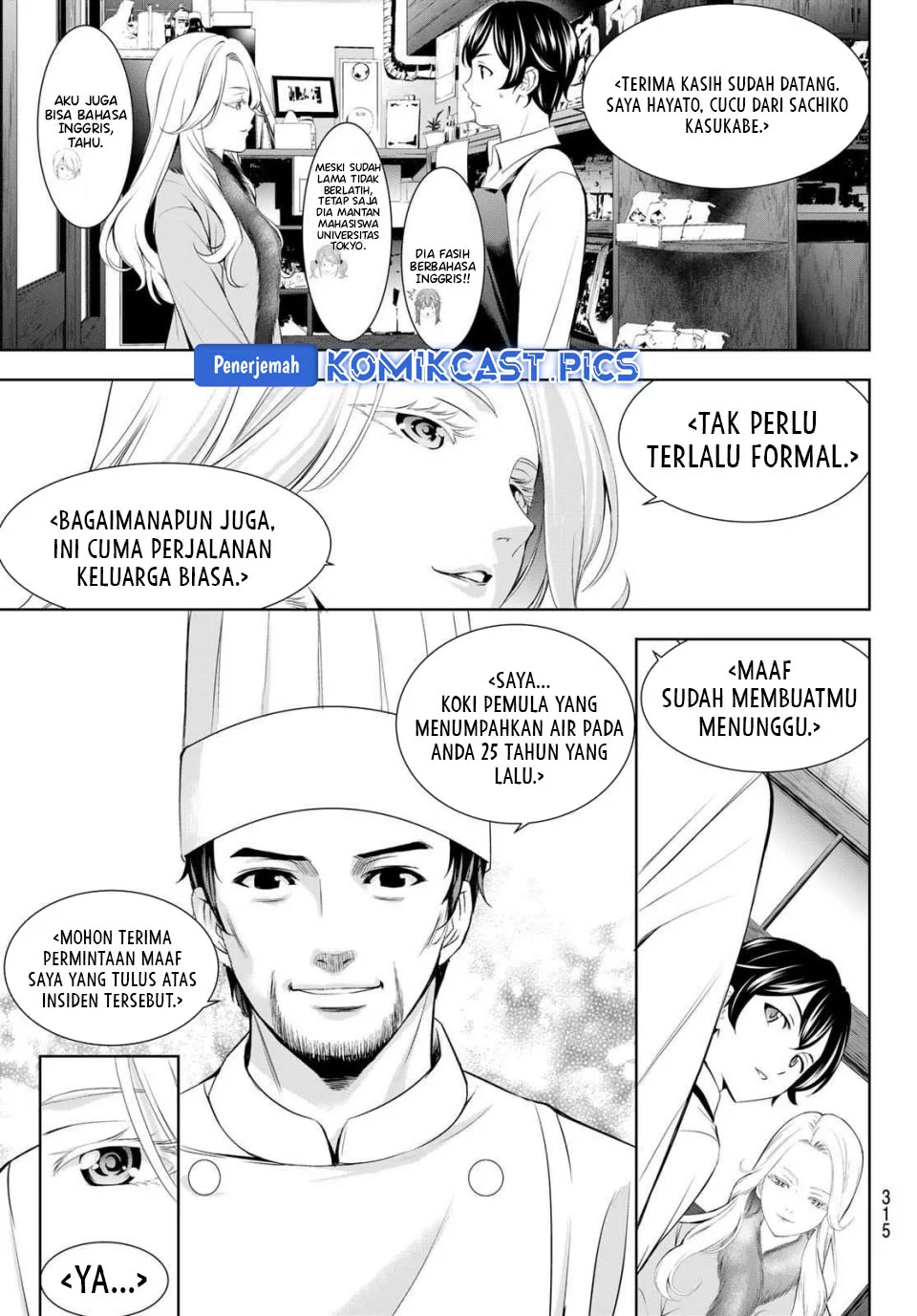 Halaman 66