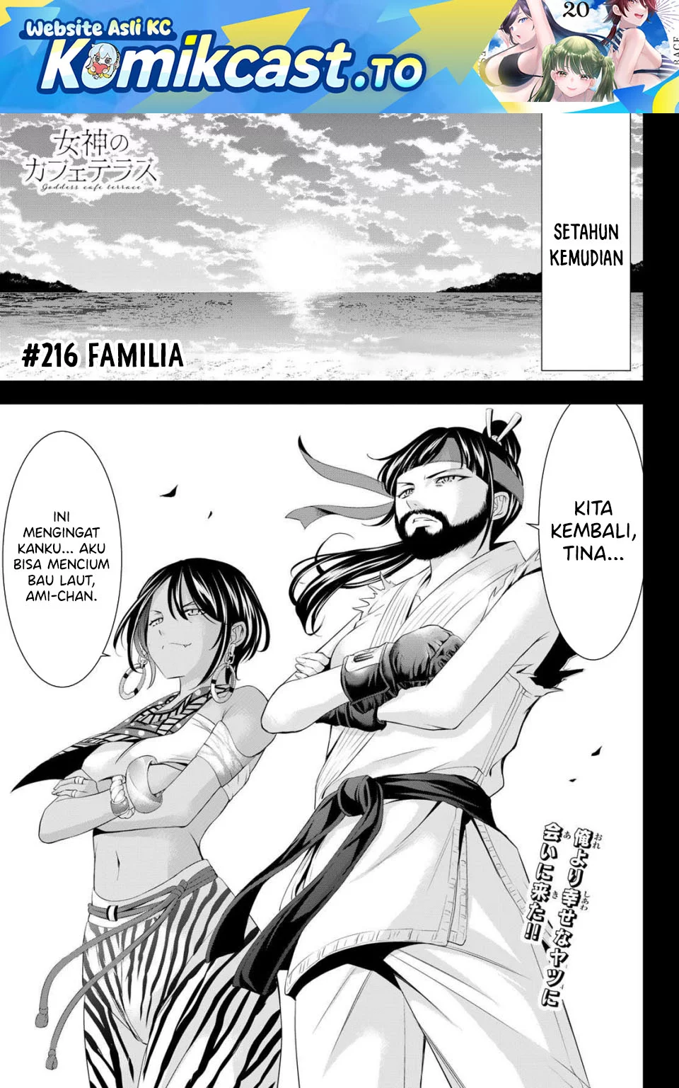 Halaman 63