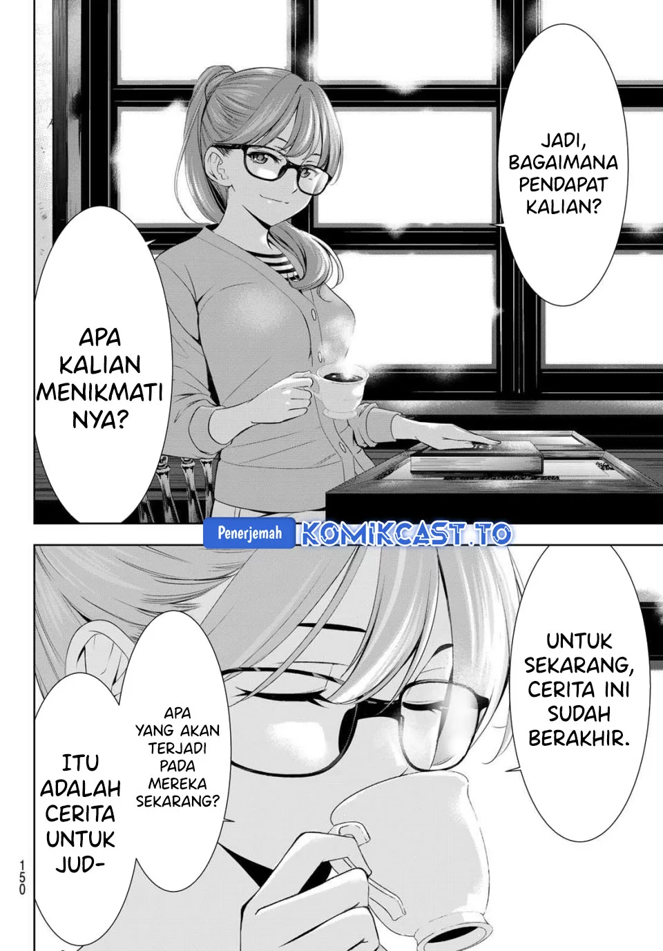 Halaman 74