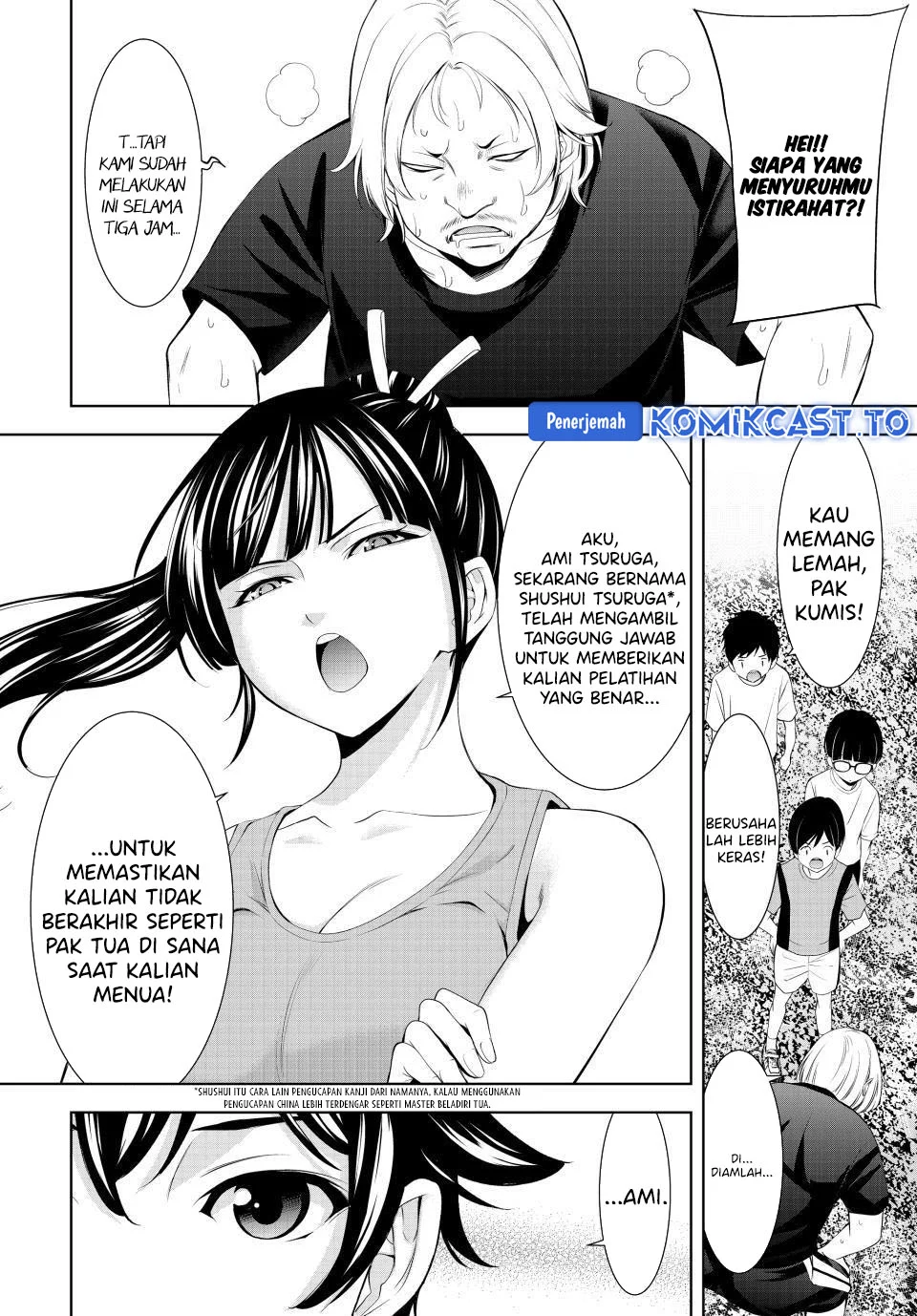 Halaman 23