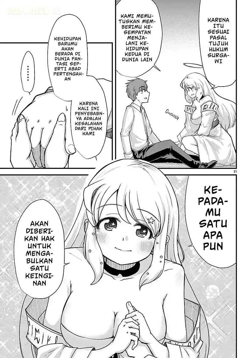 Halaman 12