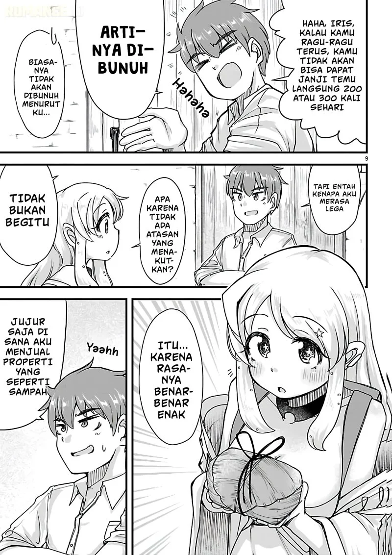 Halaman 11