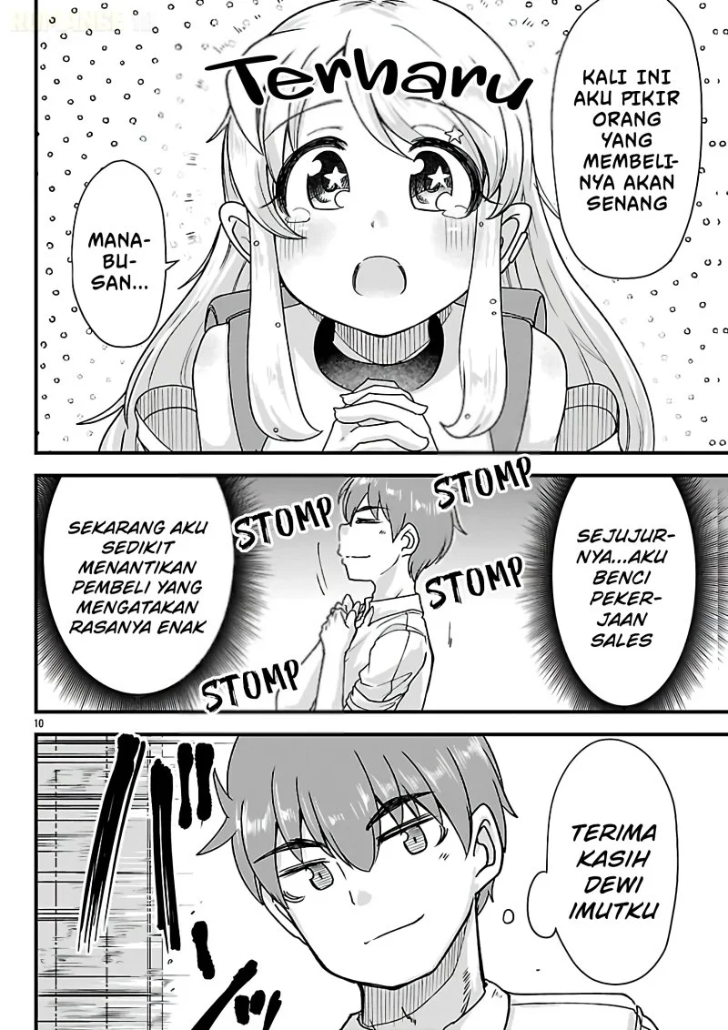 Halaman 12