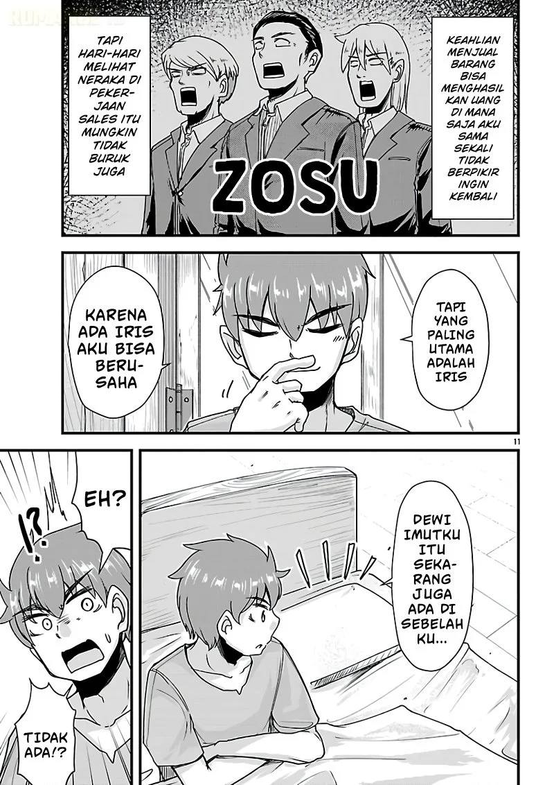 Halaman 12