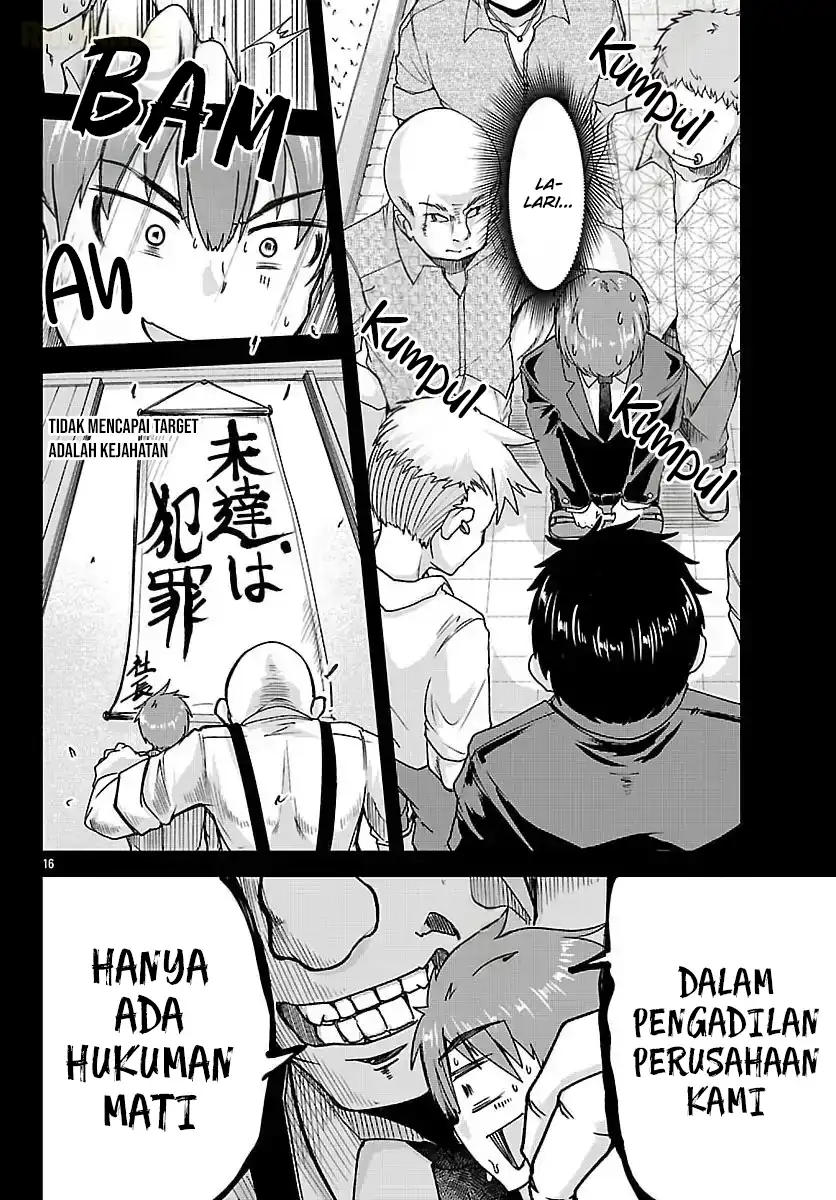 Halaman 18