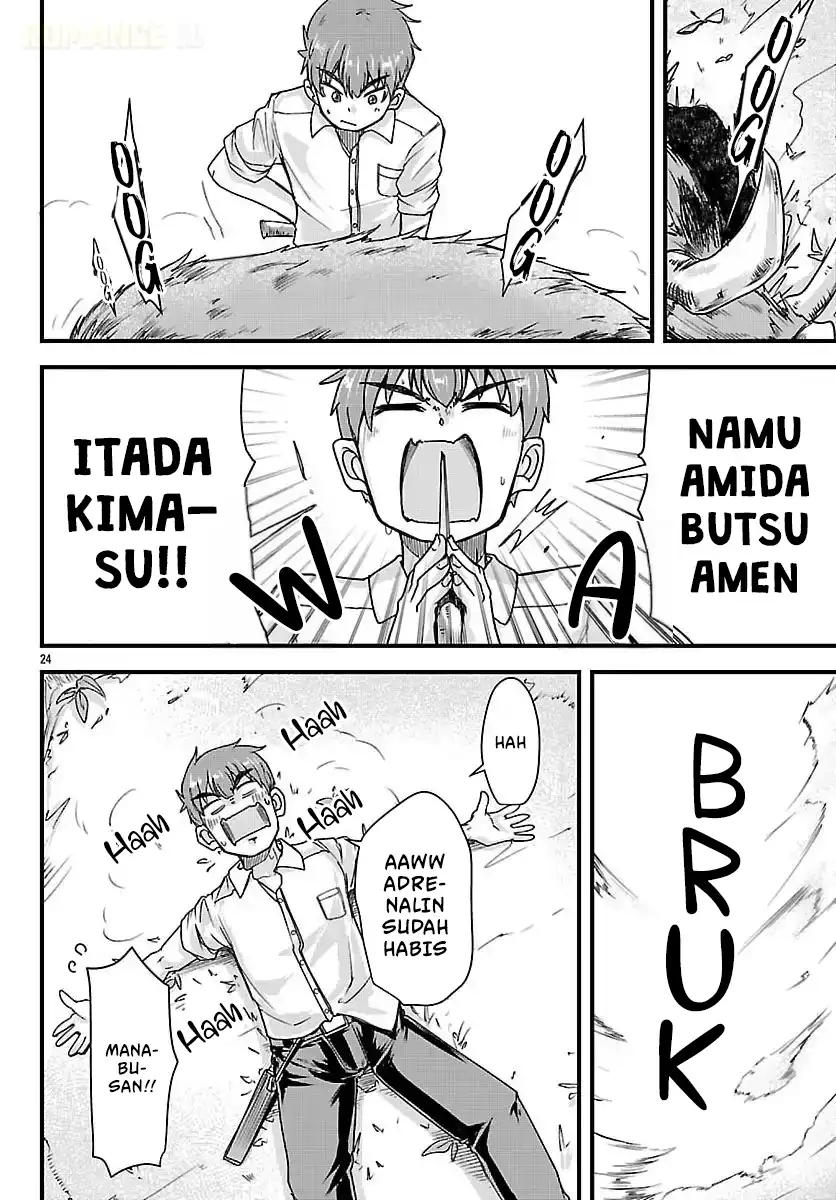 Halaman 26