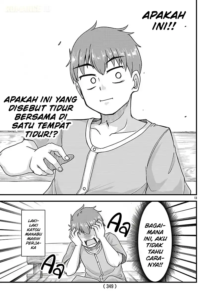 Halaman 14