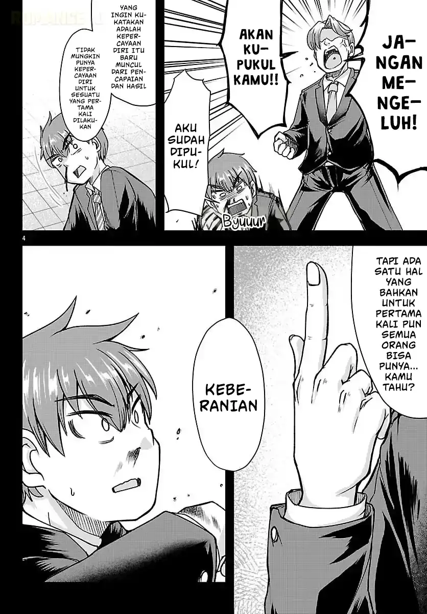 Halaman 5