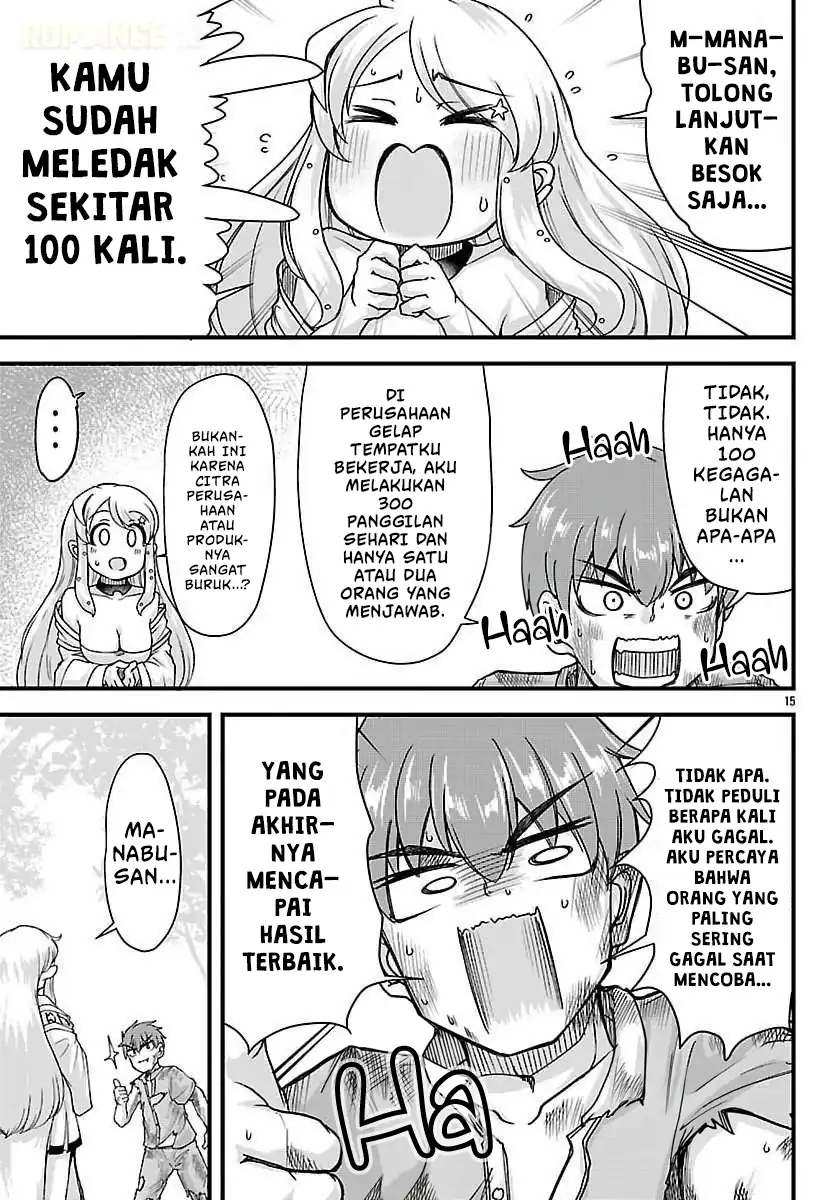 Halaman 17