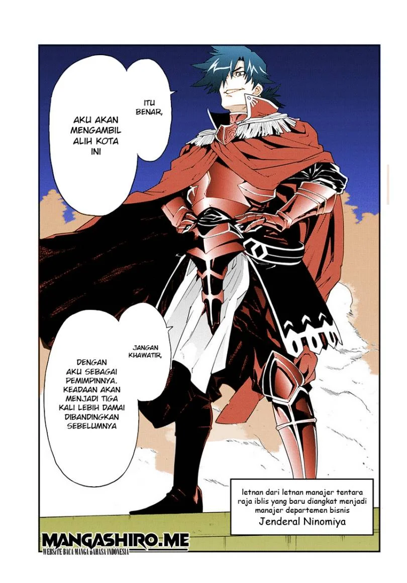 Halaman 31