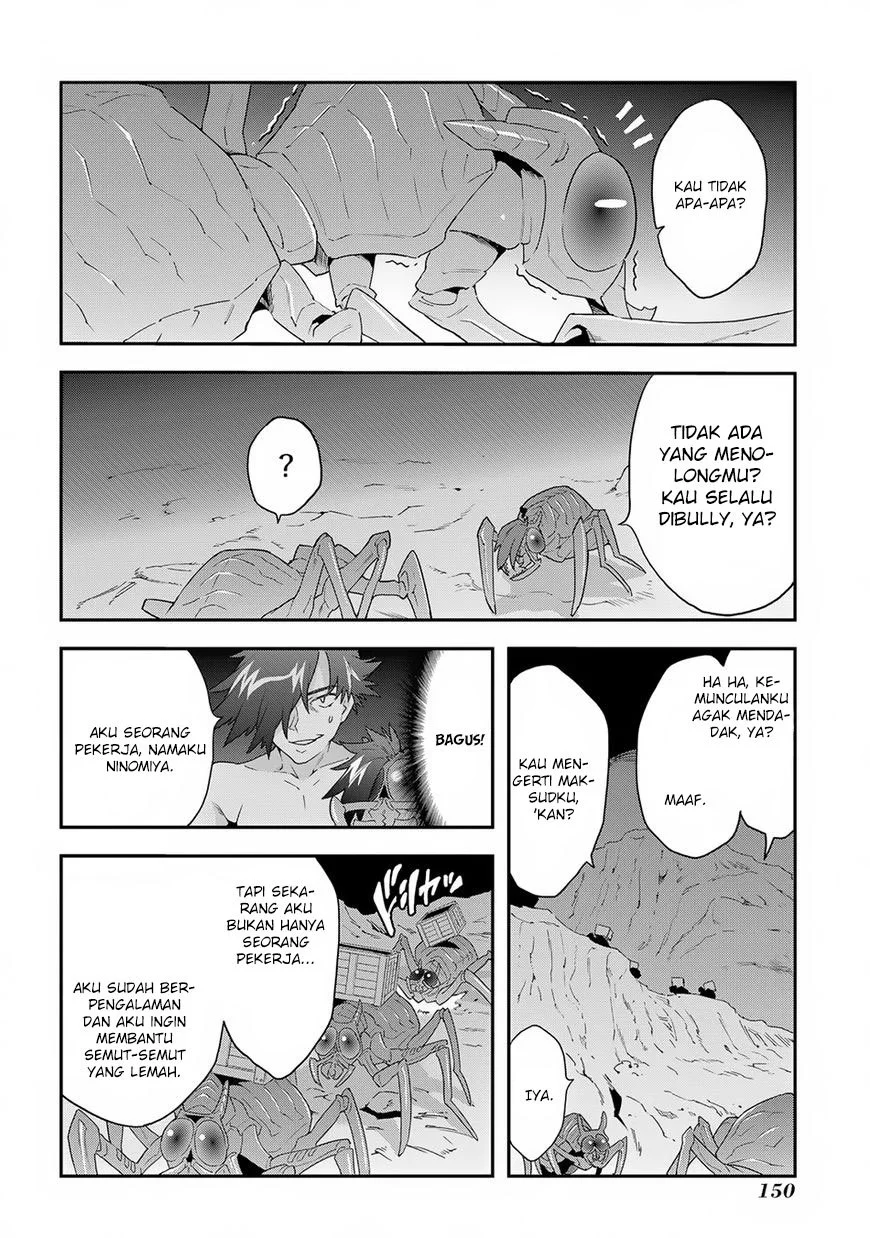 Halaman 13
