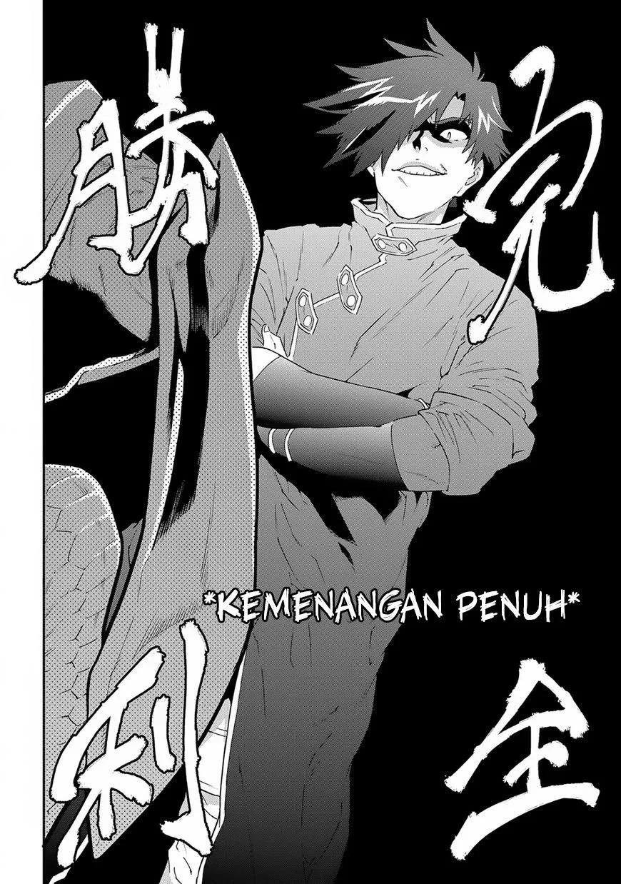 Halaman 30