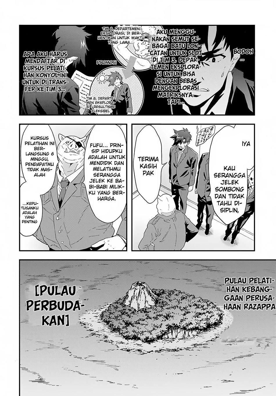 Halaman 13