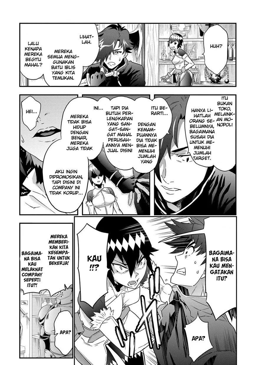 Halaman 12