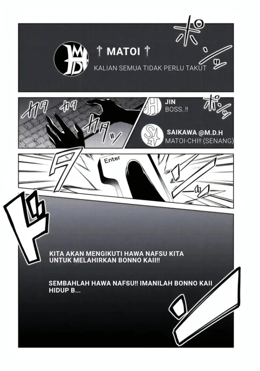 Halaman 69