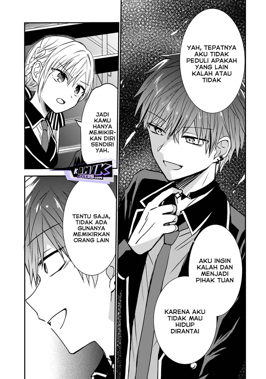 Halaman 237