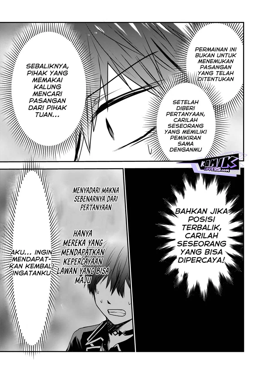 Halaman 245