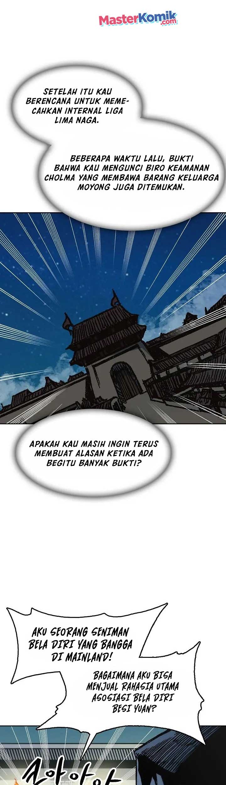 Halaman 71