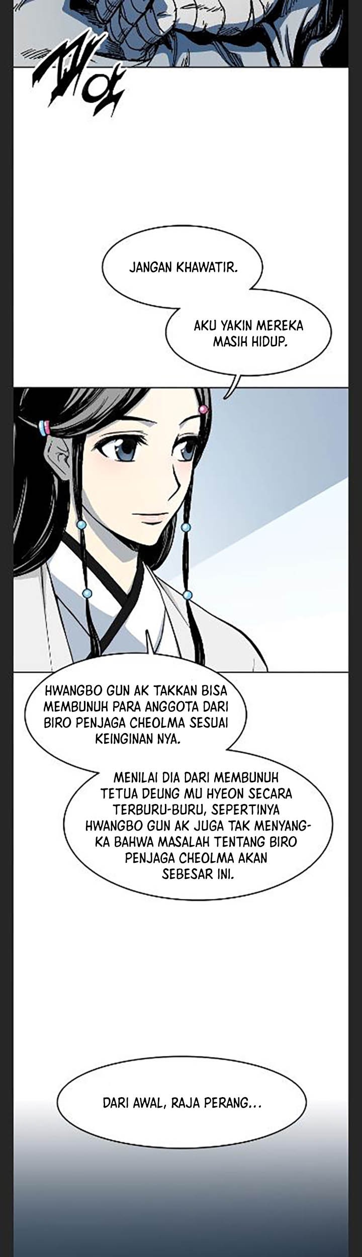 Halaman 116