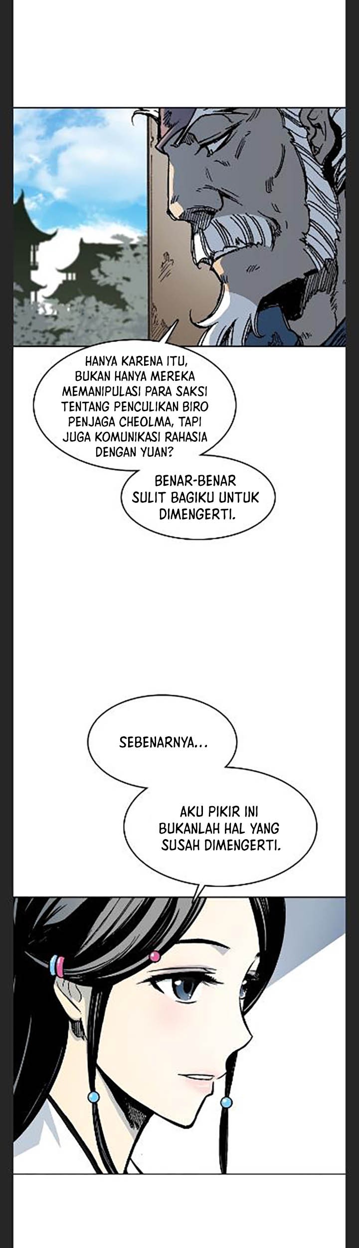 Halaman 88