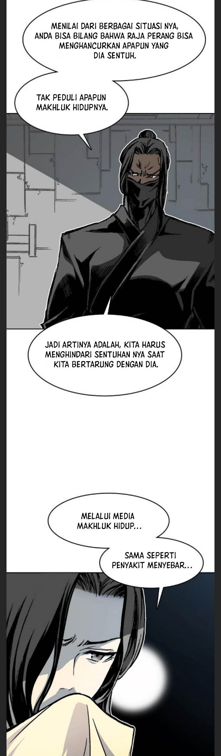 Halaman 106