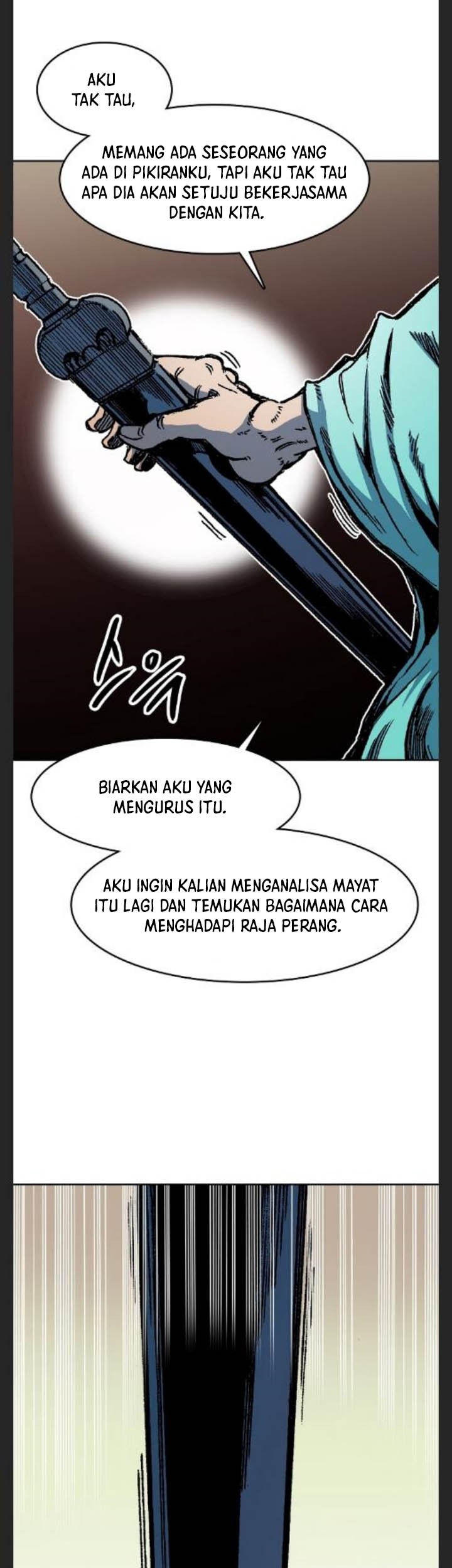Halaman 111