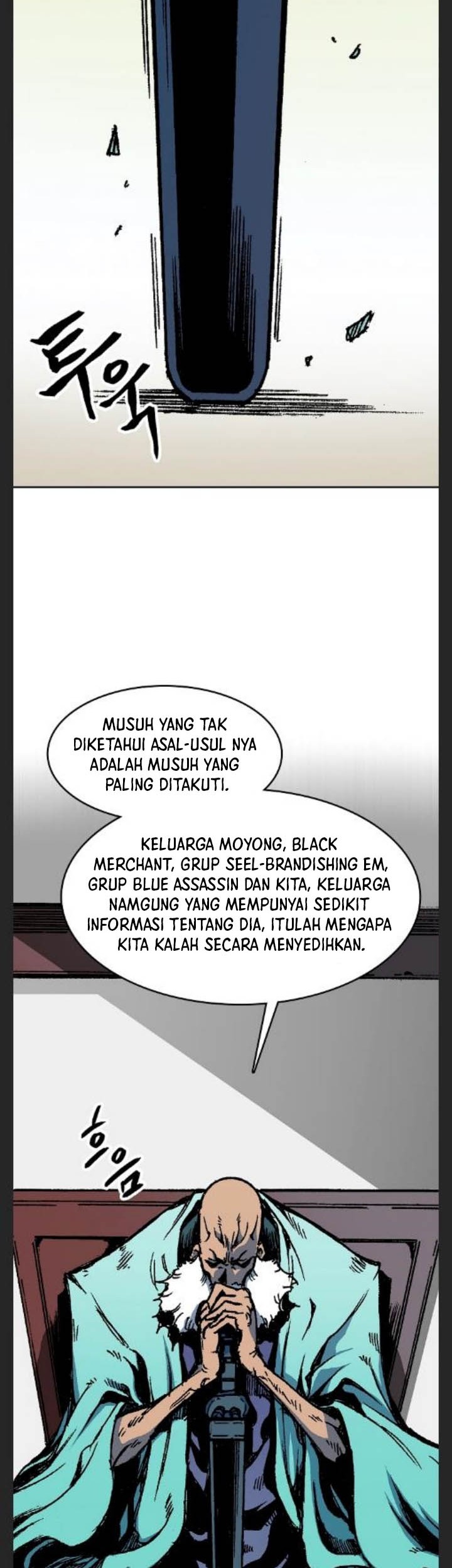 Halaman 112