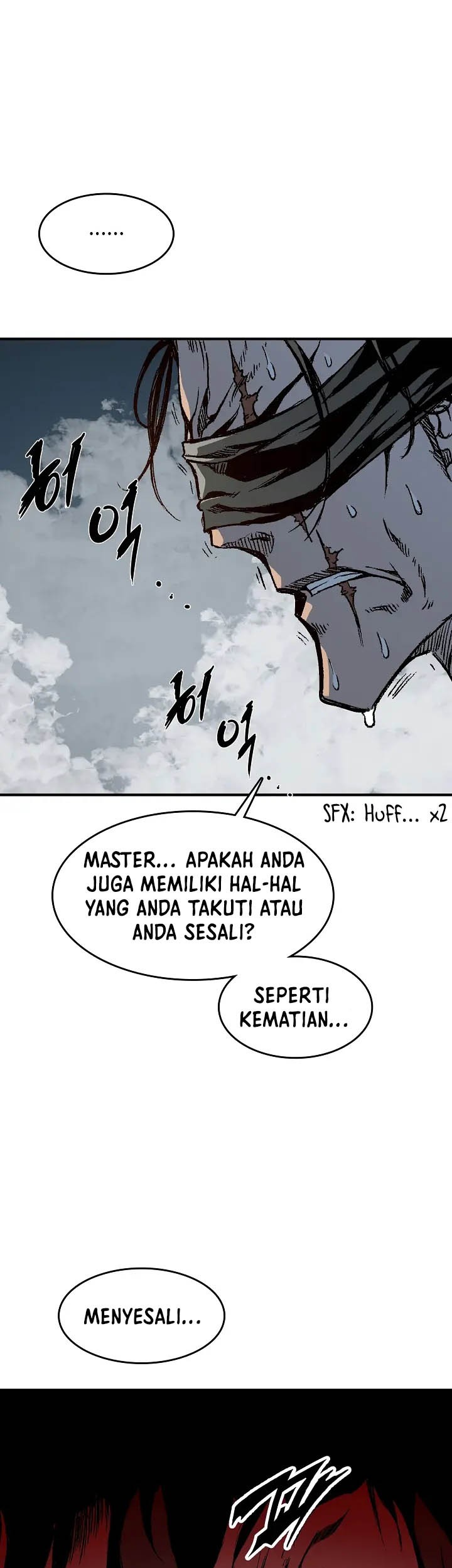 Halaman 251