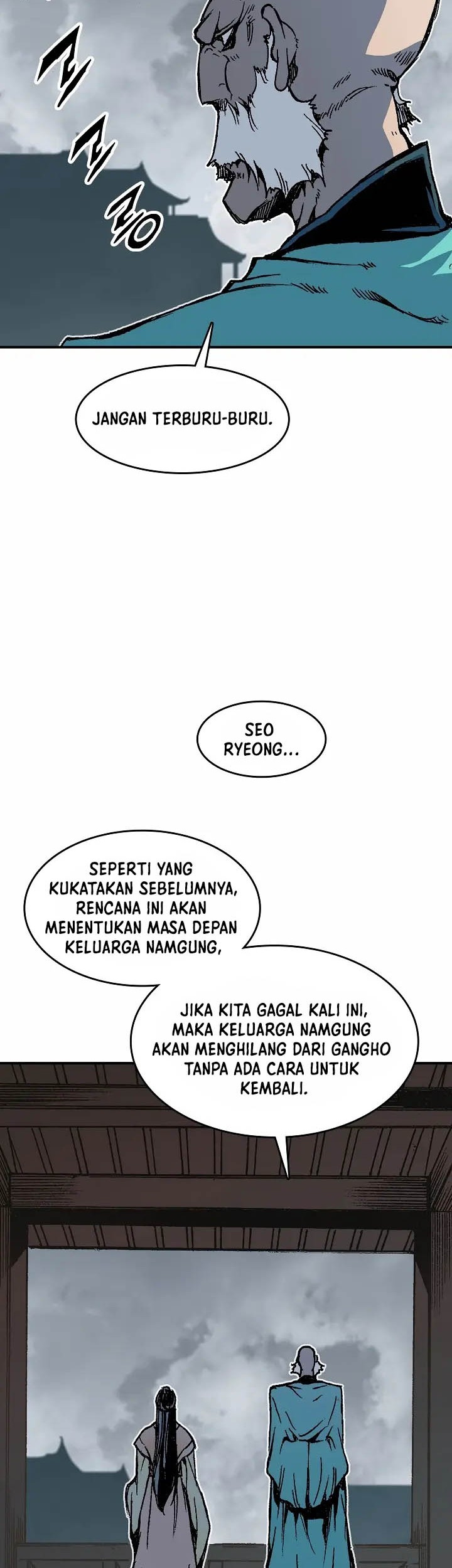Halaman 221