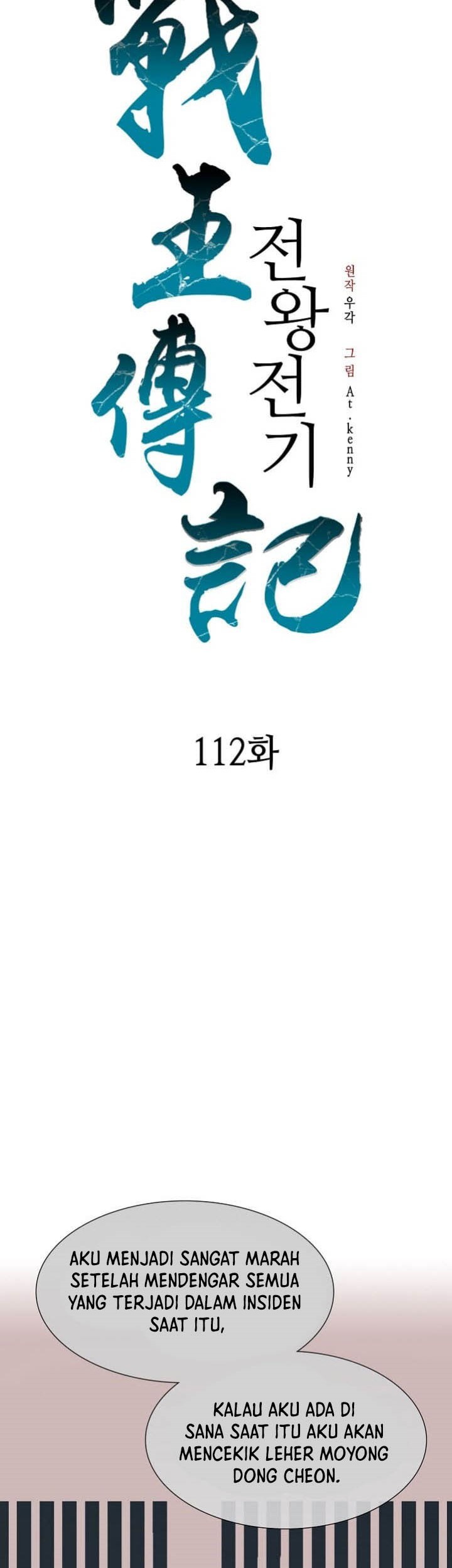 Halaman 166