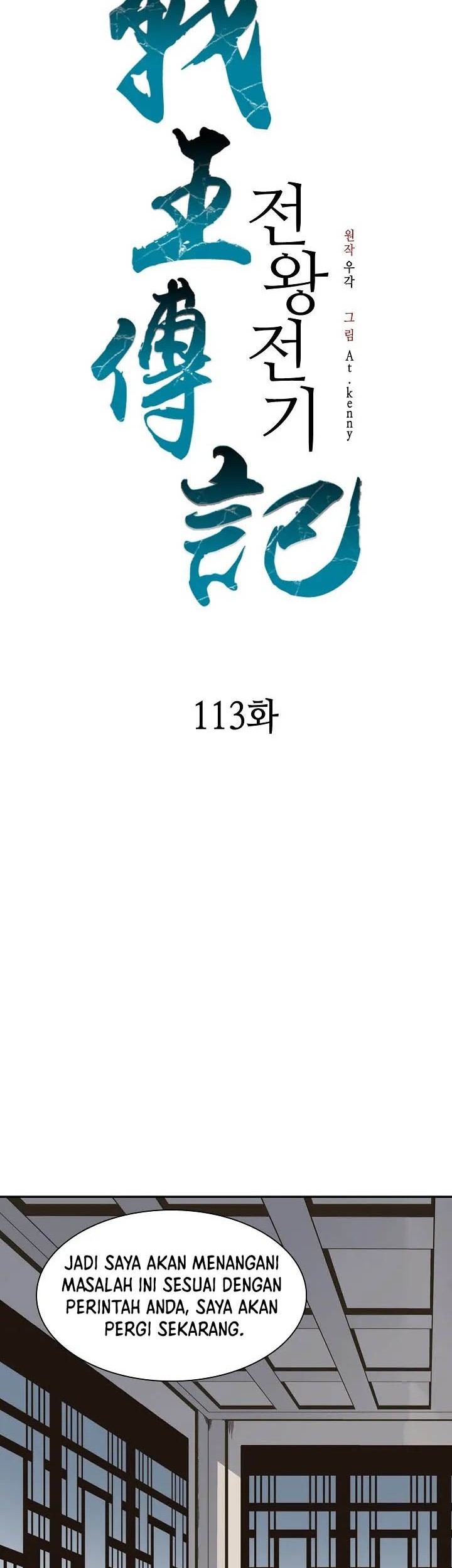Halaman 391
