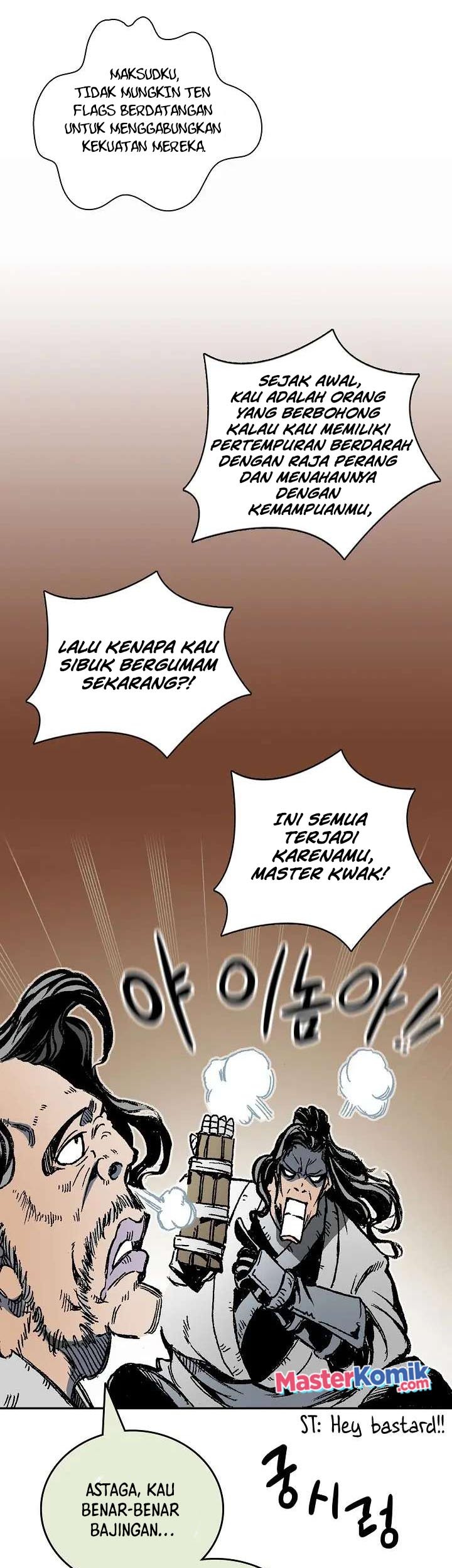 Halaman 91