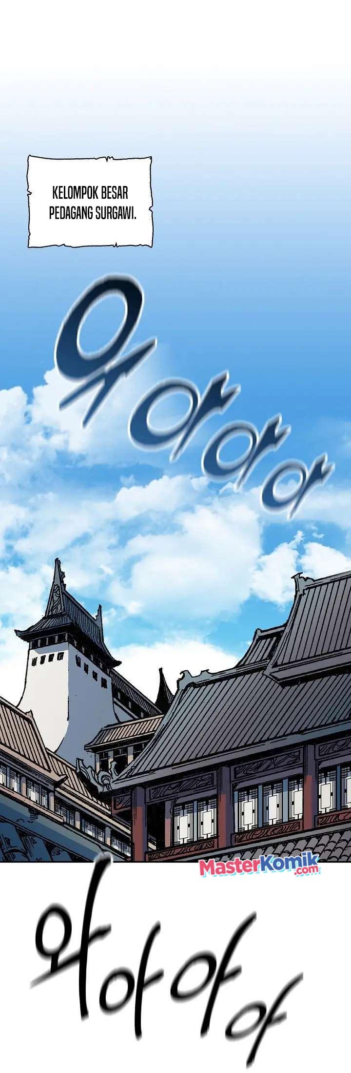Halaman 79