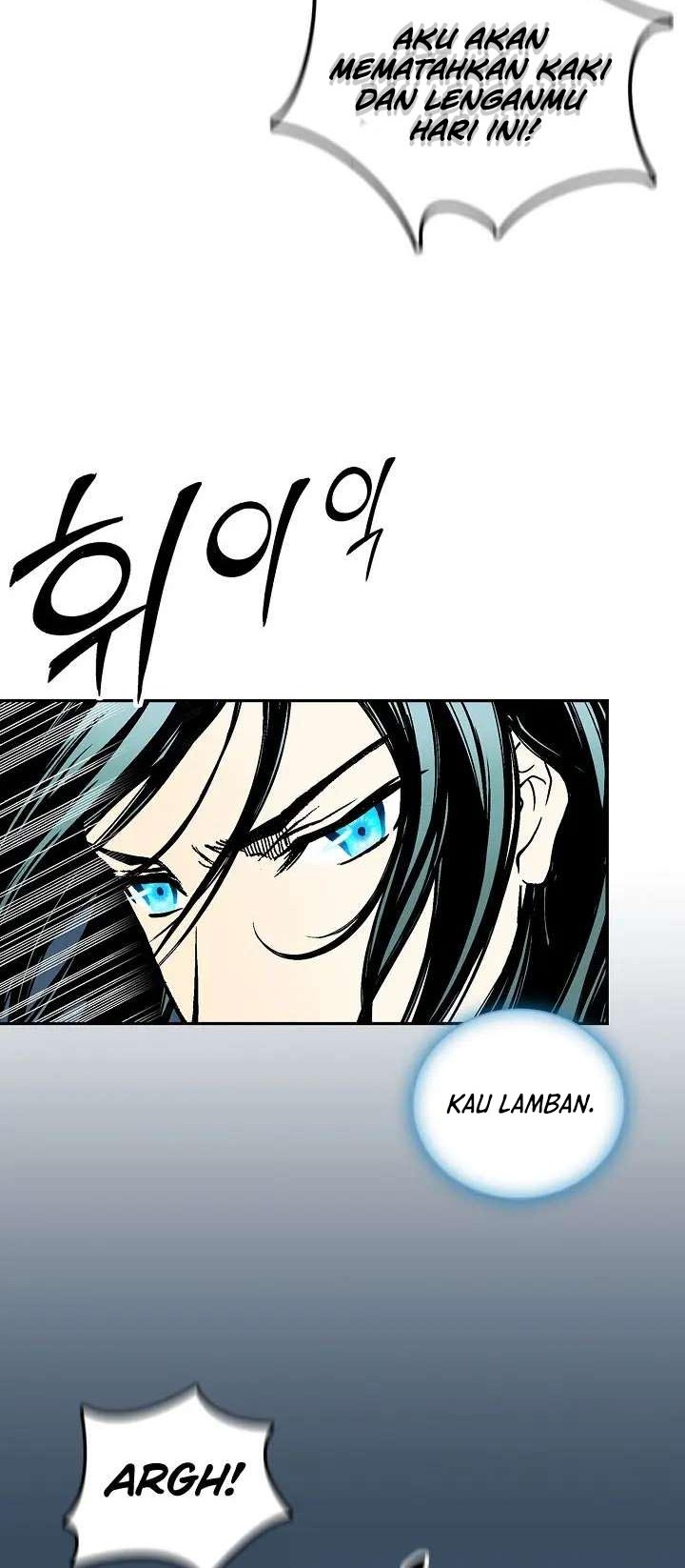 Halaman 81