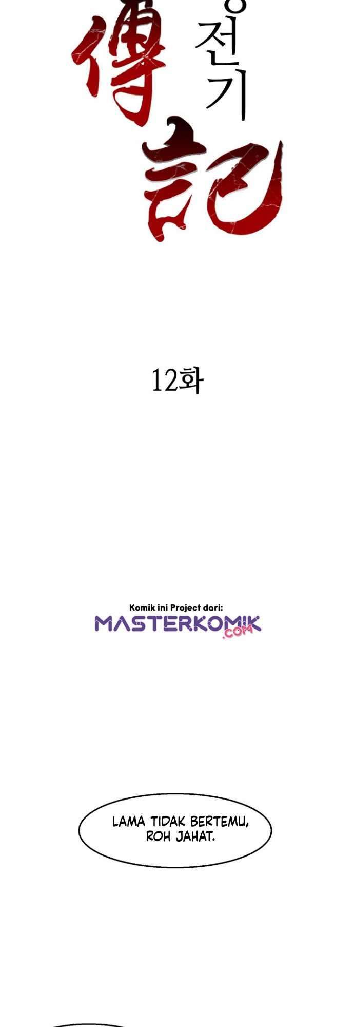 Halaman 61
