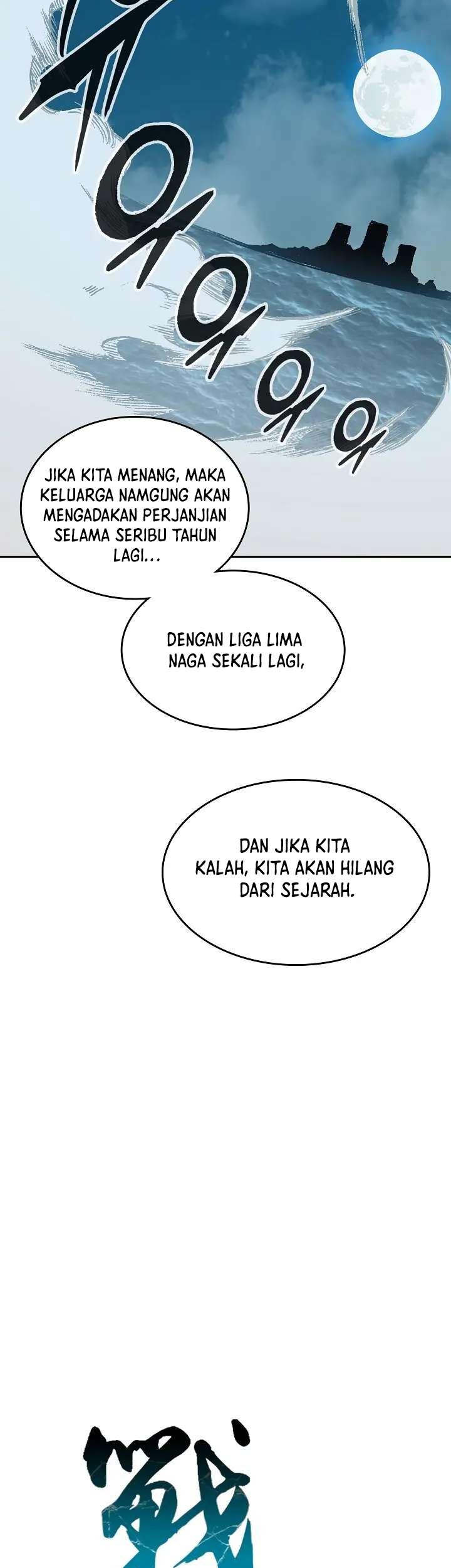 Halaman 255