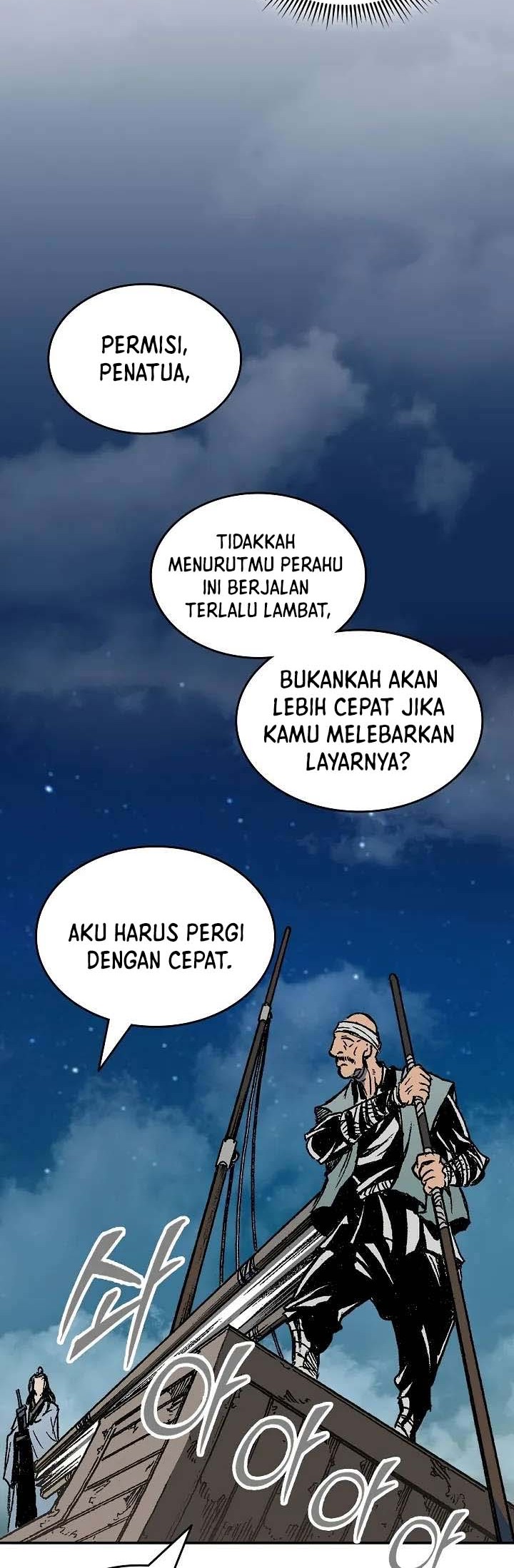 Halaman 78
