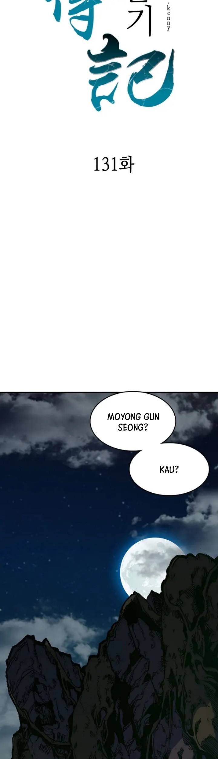 Halaman 96