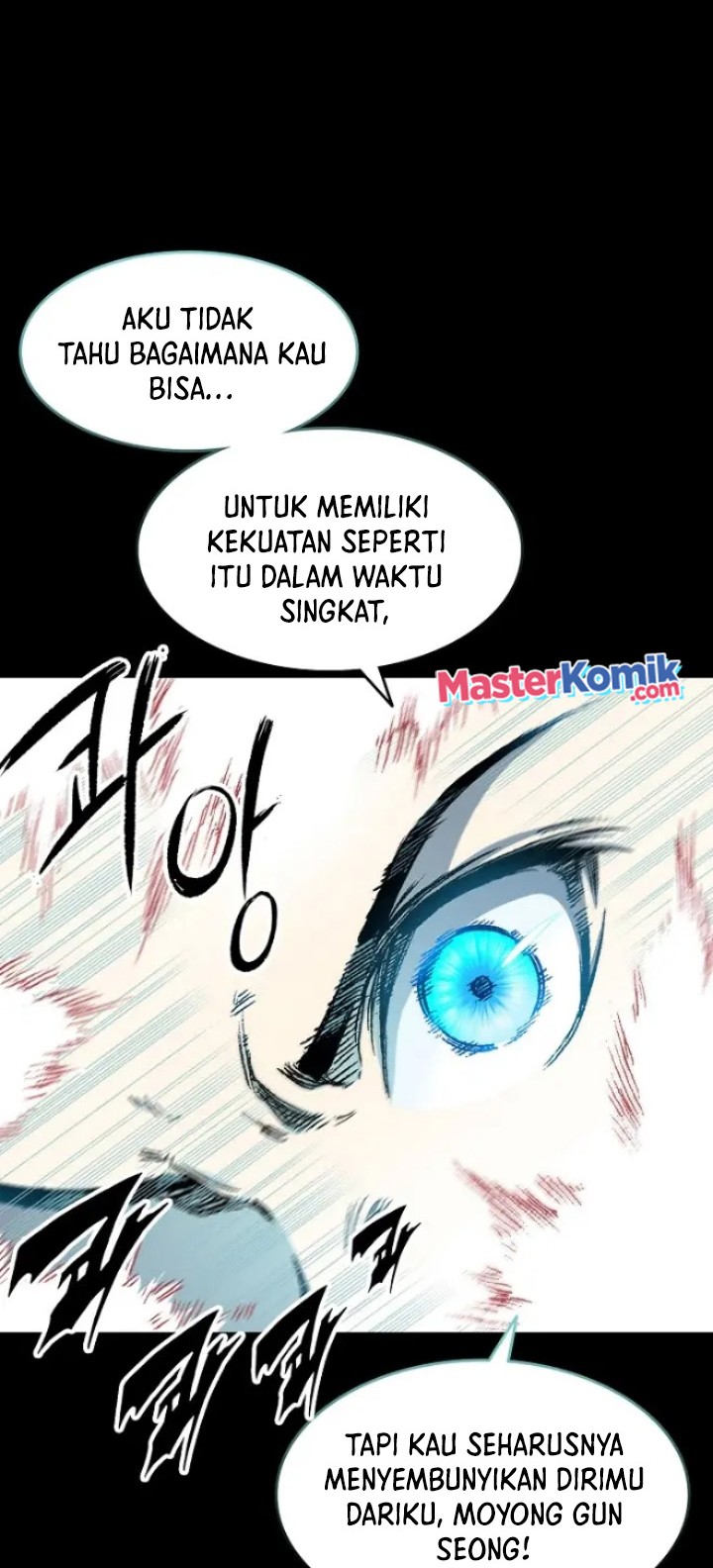 Halaman 117
