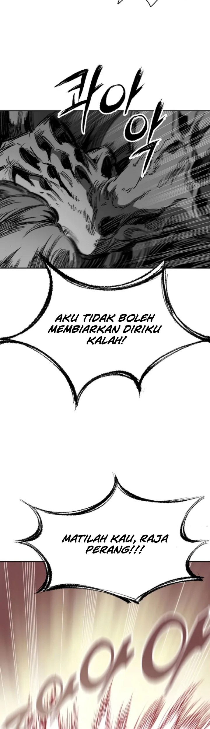 Halaman 107
